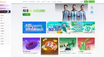 폴리폴리 먹튀