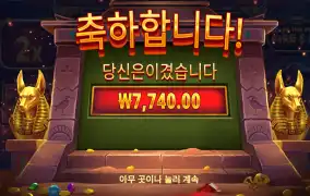 이스케이프 후기