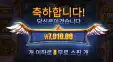 프레야 리뷰
