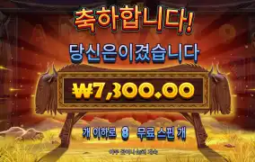 와일드비스트