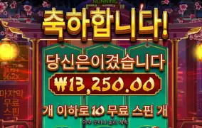 러닝스시 리뷰