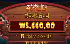 도그얼라이브 리뷰