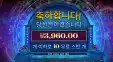 프라그마틱 파이어포탈 3960