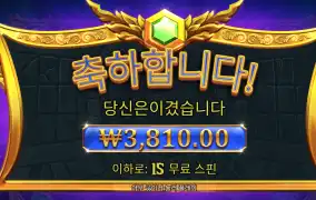 올푸1000 3천