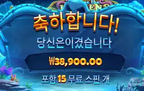 크라켄2 200배
