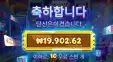 퓨리보난자