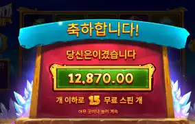 캐스캐이드