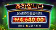 프라그마틱 로버스트라이크 4천