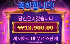 오라클 1.3콩
