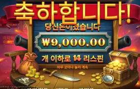 크라켄 리뷰