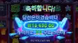 슈퍼렌치 1.6콩