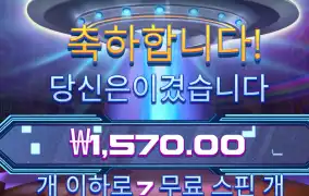 인베이더