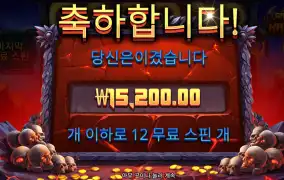 하데스 1.5