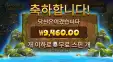 워터폴