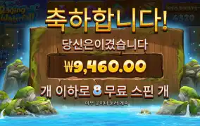 워터폴