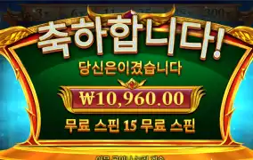 프라그마틱 아레스 1콩