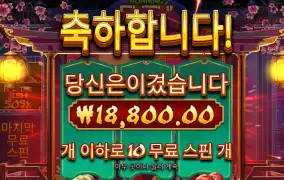 러닝스시
