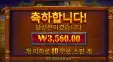 버팔로