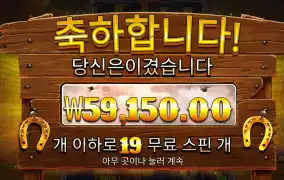 머스탱골드 300배