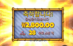랍스타밥스