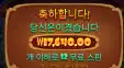 도그하우스
