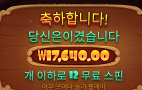 도그하우스