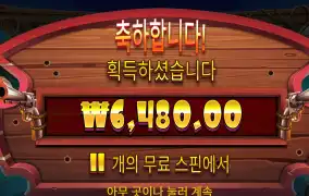 얼라이브
