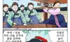 섹시 어필