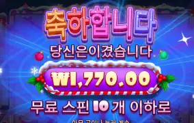 슈가x