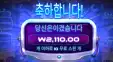 그래비티 후기