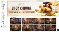 애니카지노 먹튀
