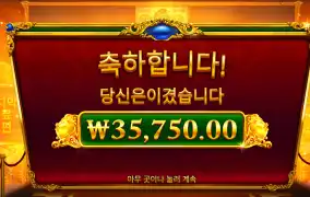 피기뱅커스