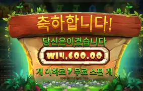 스티키 비즈