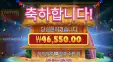 랍스타하우스 리뷰