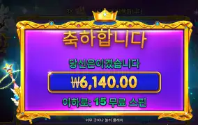 공주 천