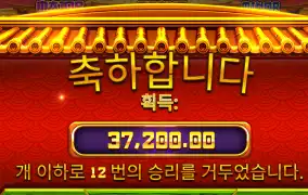 판다2