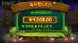 프로그벅스 4천