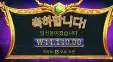 올푸1000