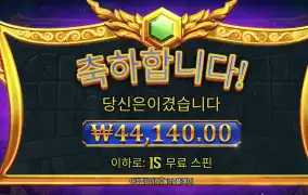 올푸1000