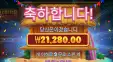 랍스터하우스 후기