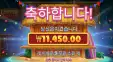 랍스터하우스 리뷰