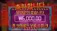 펜데믹라이징 리뷰