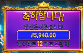 별빛피치