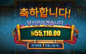 크라켄메가 리뷰