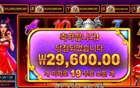 데빌리어스
