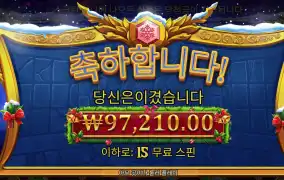 올푸다이스 500배