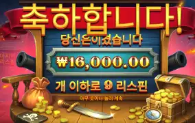 프라그마틱 크라켄 1.6