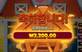버거반 3200원