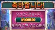 컬트 1608