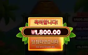 슈퍼티키